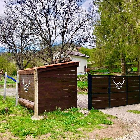 Пе́Трови Вили Ribarița Exterior foto