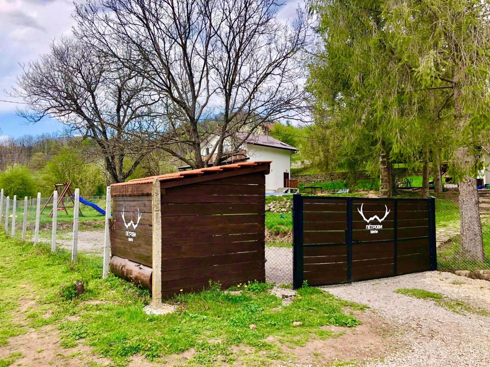 Пе́Трови Вили Ribarița Exterior foto