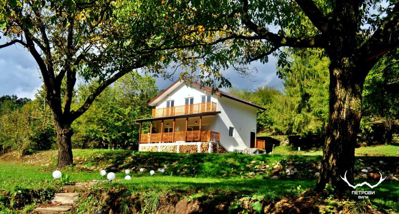 Пе́Трови Вили Ribarița Exterior foto