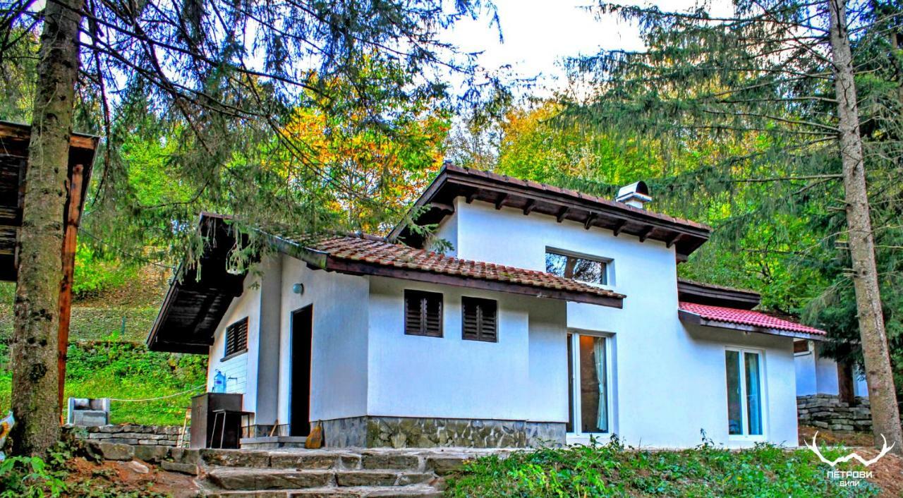 Пе́Трови Вили Ribarița Exterior foto