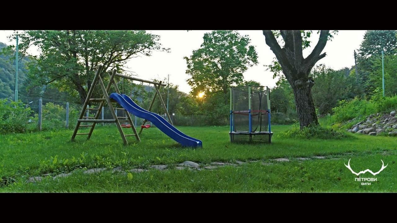 Пе́Трови Вили Ribarița Exterior foto