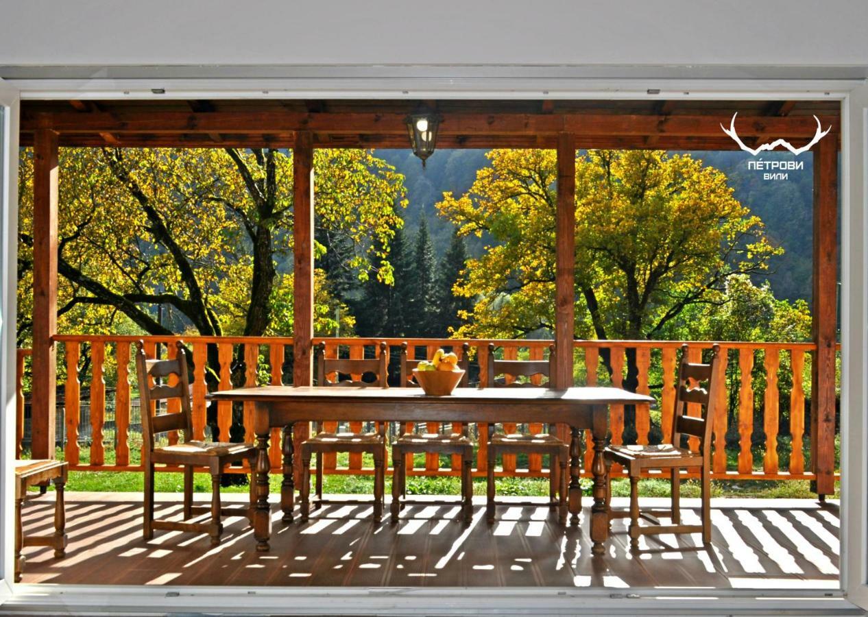 Пе́Трови Вили Ribarița Exterior foto