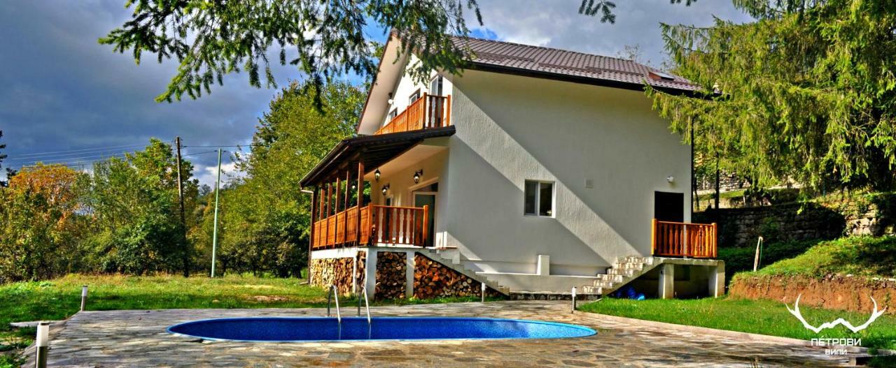 Пе́Трови Вили Ribarița Exterior foto