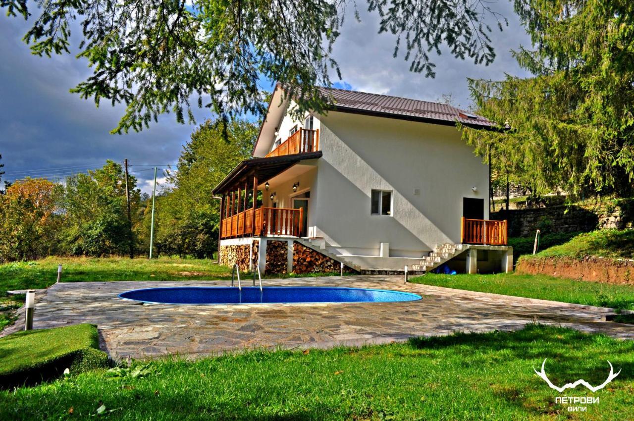 Пе́Трови Вили Ribarița Exterior foto