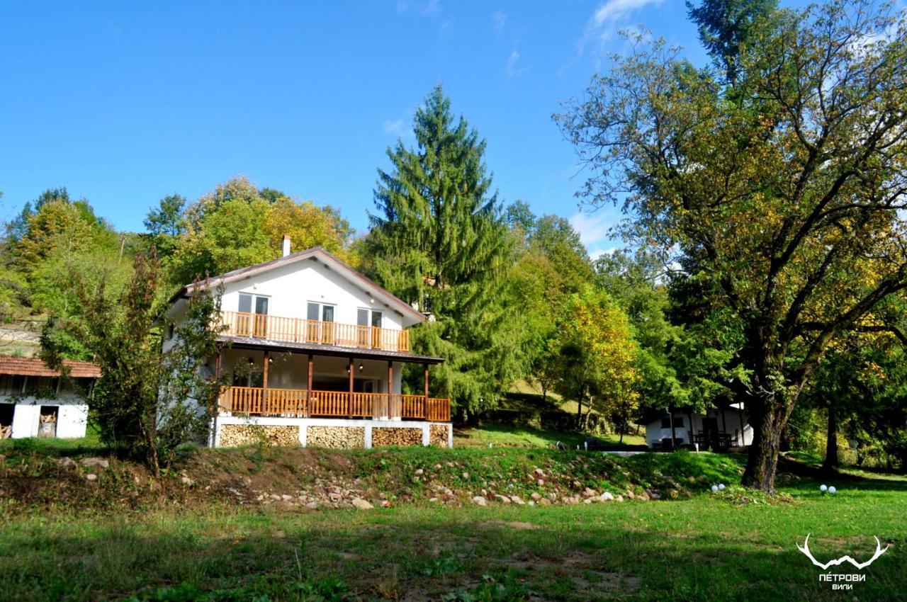 Пе́Трови Вили Ribarița Exterior foto
