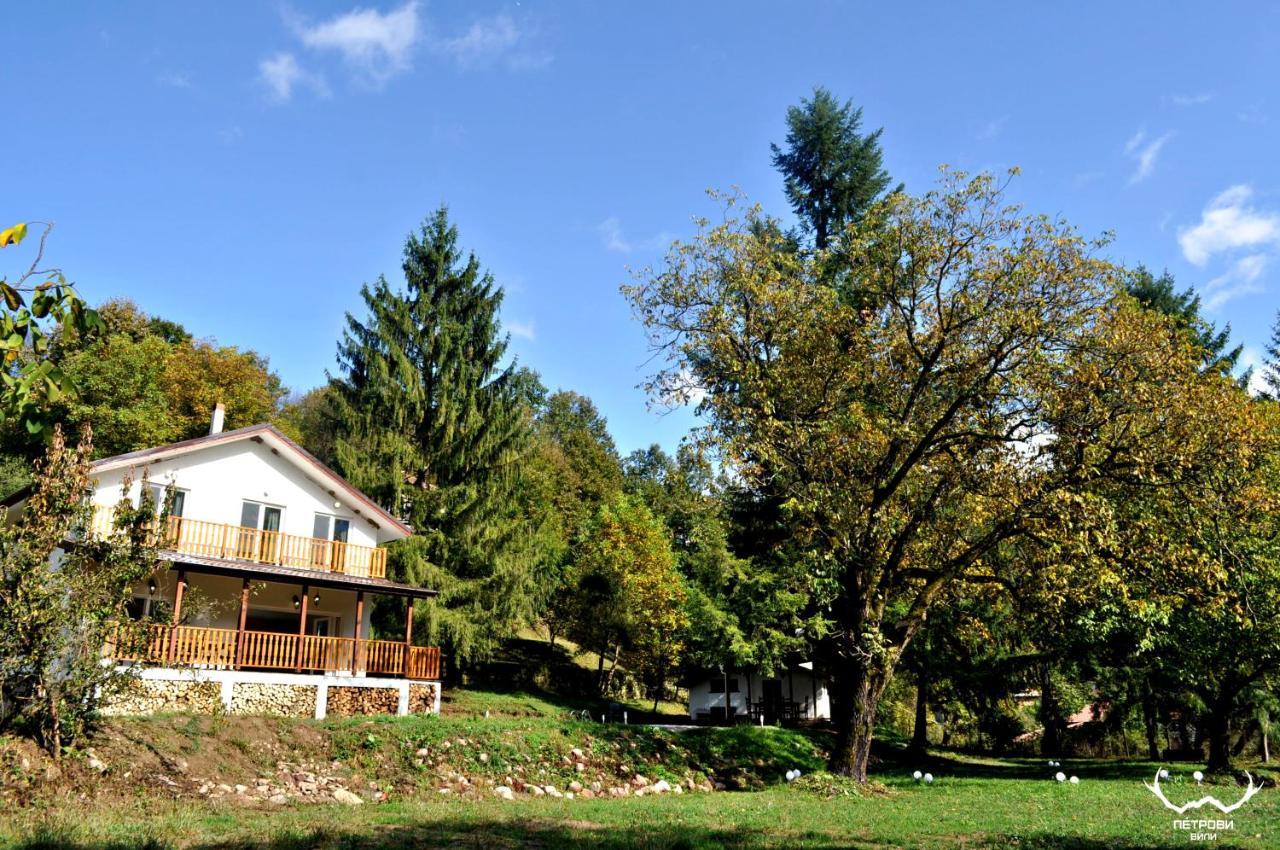 Пе́Трови Вили Ribarița Exterior foto
